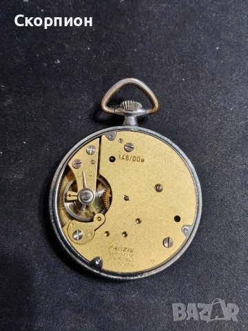 Джобен часовник - КIENZLE - ФР ГЕРМАНИЯ, снимка 11 - Джобни - 50843777