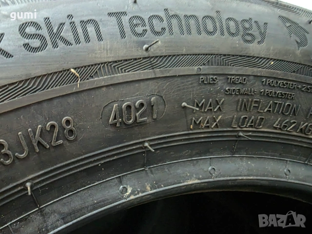 4бр зимни гуми 165/65/15 UNIROYAL L05284 , снимка 7 - Гуми и джанти - 53970149