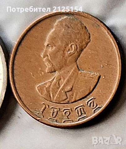 Етиопия, 1 цент 1943 г.