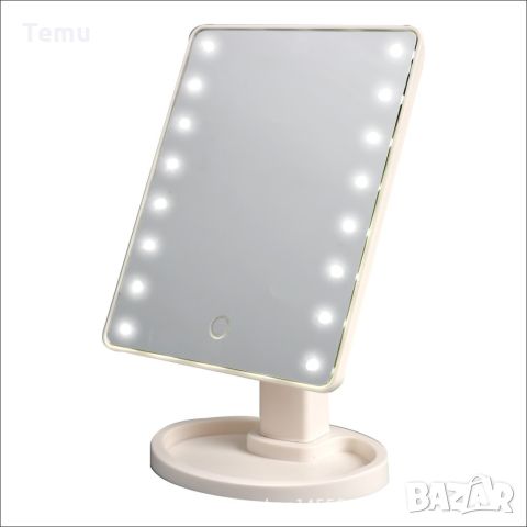LED Настолно огледало, снимка 7 - Други стоки за дома - 45585439