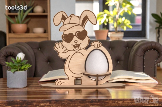 Лазерно изрязани и гравирани стойки за Великденски яйца., снимка 5 - Декорация за дома - 53883928