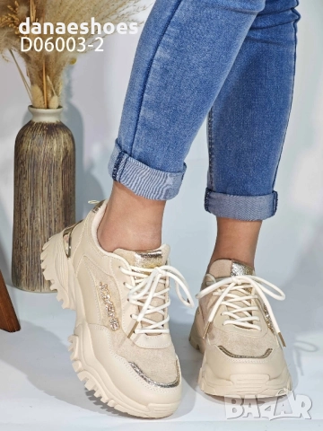Дамски сникърси в бежово , снимка 2 - Дамски ежедневни обувки - 51577569