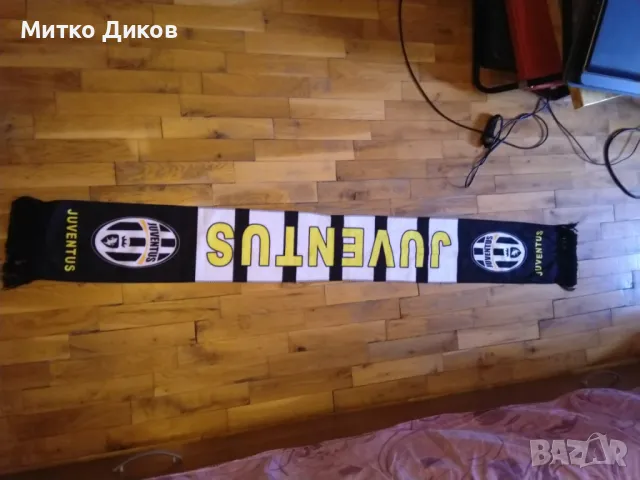 Ювентус футболен шал №9