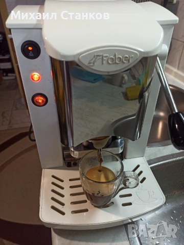 Кафе машина Фабер , снимка 2 - Кафемашини - 54281918