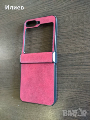 Разпродажба, всичко по 10лв, снимка 6 - Калъфи, кейсове - 50662256