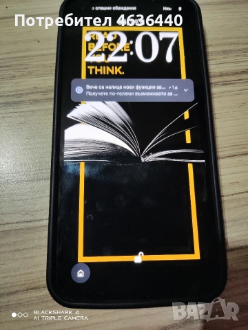 nothing phone 1 256, снимка 2 - Други - 52593111