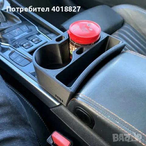 Cup holder за Peugeot 508, снимка 3 - Аксесоари и консумативи - 52807792