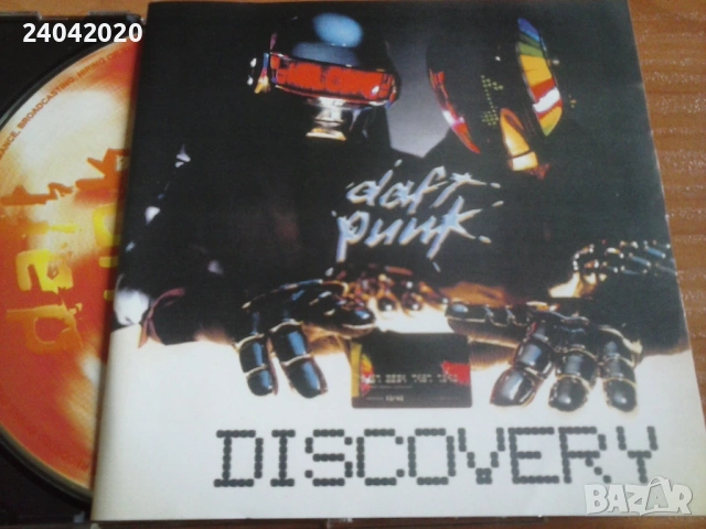 Daft Punk – Discovery матричен диск