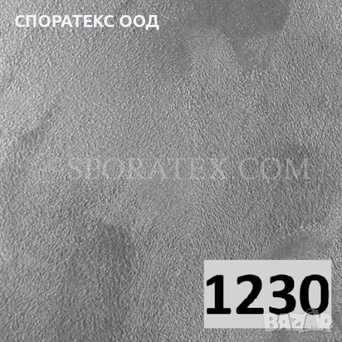 Платове за автомобилни тавани , снимка 13 - Аксесоари и консумативи - 18229738