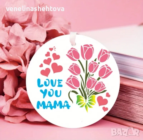 Ден на майката жената бащата шаблон стенсил за декорация на торта скрапбукинг текстил картички , снимка 3 - Други - 52586035