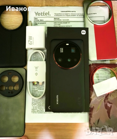 Xiaomi 15 Ultra 16/512, снимка 6 - Xiaomi - 52890143