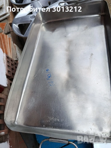 Голяма тава за печене неръждаема ламарина от старият материал.