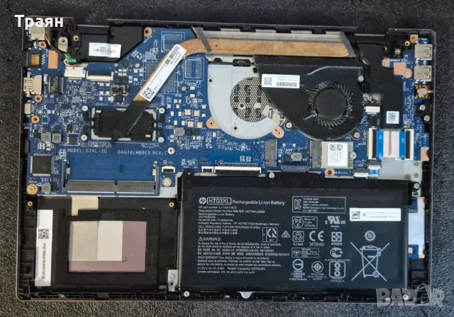 Продавам лаптоп HP Pavilion 14-CE3602SA на части, снимка 2 - Части за лаптопи - 53270603