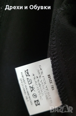 Нов издължен бутиков блейзър MAC SCOTT , снимка 11 - Сака - 50107286