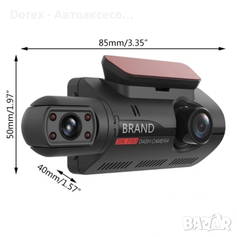 Записваща видеокамера за автомобил Full HD 1080P 2 камери + 32 GB Micro SD Card карта с памет 85 x 5, снимка 3 - Аксесоари и консумативи - 53617686