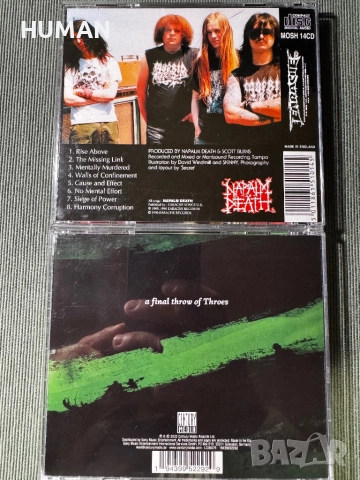 Bathory - Napalm Death  - Unleashed- Oppressor, снимка 14 - CD дискове - 52055822