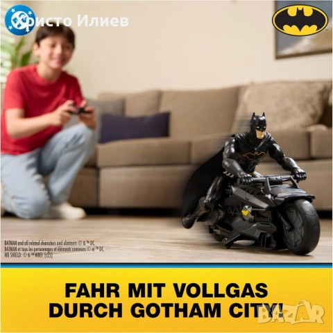 Батман мотор с дистанционно фигура 30см Batman Spin Master DC Comics, снимка 3 - Коли, камиони, мотори, писти - 54106627