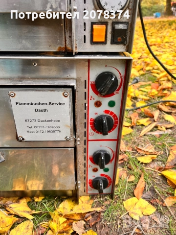 Фурни за пици ,закуски ,и др, снимка 5 - Печки, фурни - 52478694