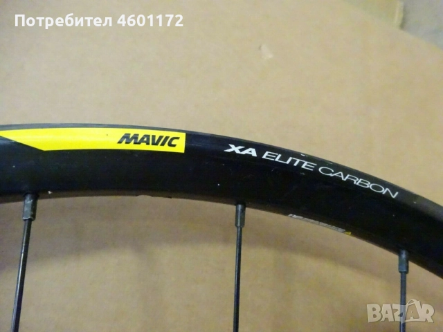Предно Колело - Mavic XA Elite Carbon MTB Front Wheel 27.5” - 15x100mm - Hookless, снимка 1