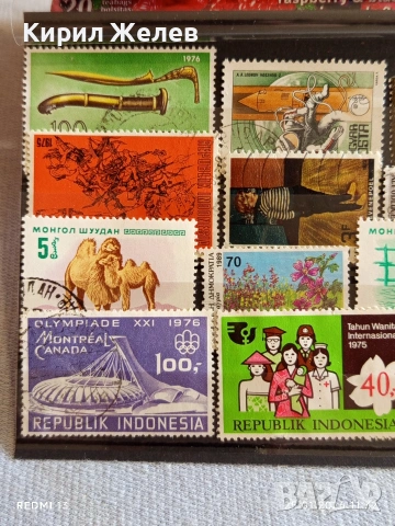Стари пощенски марки от цял свят смесени МОНГОЛИЯ, ИНДОНЕЗИЯ, УНГАРИЯ за КОЛЕКЦИЯ ДЕКОРАЦИЯ 51992, снимка 2 - Филателия - 53218687