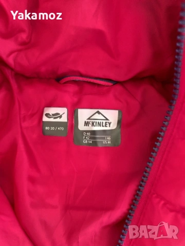 дамско пухено яке Mc Kinley , снимка 4 - Якета - 53383877