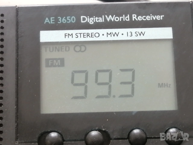 Радиоприемник PHILIPS AE 3650 Digital World Receiver , снимка 3 - Радиокасетофони, транзистори - 53767068