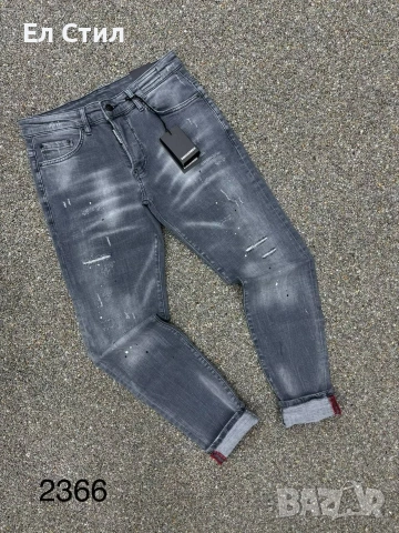 ✨🔥🔥🔥 👍 ✨𝗣𝗿𝗶𝗰e :28€ НА ЕДРО ✨𝗦ı𝘇𝗲: 44 - 56   📌8 бр, снимка 6 - Дънки - 53661703