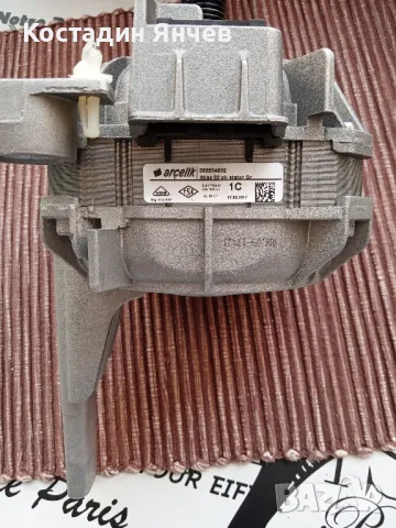 инверторен мотор за пералня beco wtv 7633xb +платка управление основна, снимка 4 - Перални - 50337490