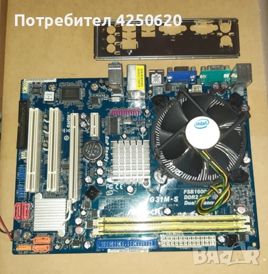 Дънна платка AsRock G31M-S ддр 2, до 1600мх с задна планка, снимка 3 - Дънни платки - 51485803