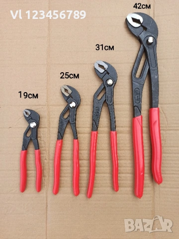 Водопроводни клещи /тип гарги / -различни размер, снимка 4 - Клещи - 53922134