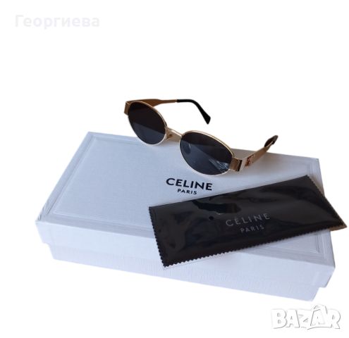 Слънчеви очила Celine, снимка 1 - Слънчеви и диоптрични очила - 46240444