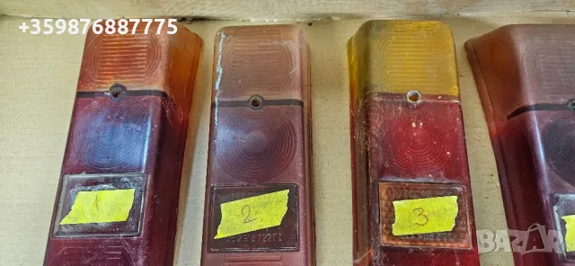 Стоп стопове автобус Чавдар Ретро Шкода соц светлини фар , снимка 4 - Части - 50437052
