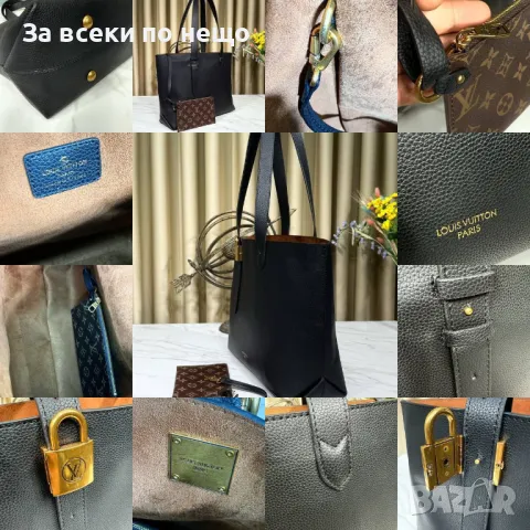 Louis Vuitton Дамска Чанта Луис Витон - Налични Различни Цветове Код E46, снимка 5 - Чанти - 50215072
