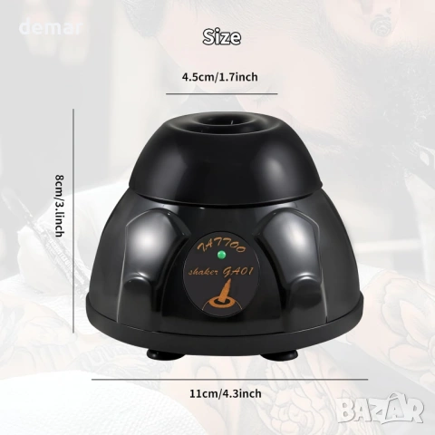 Мини вихров миксер с функция за докосване, 5200 об/мин 30 мл, снимка 7 - Други стоки за дома - 54065425