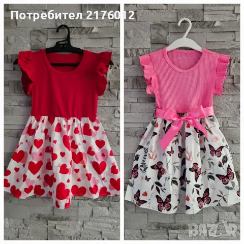 Роклички р.104-110