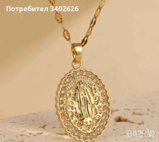 Дамско колие+гривна 