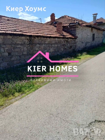 Къща в село Сталево,общ. Димитровград,обл. Хасково, снимка 7 - Къщи - 54133810