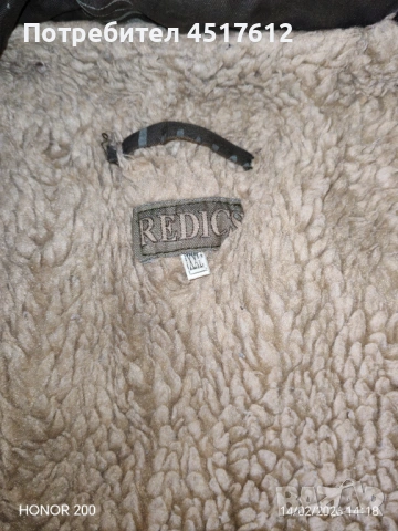 Зимно яке, снимка 3 - Якета - 53475521