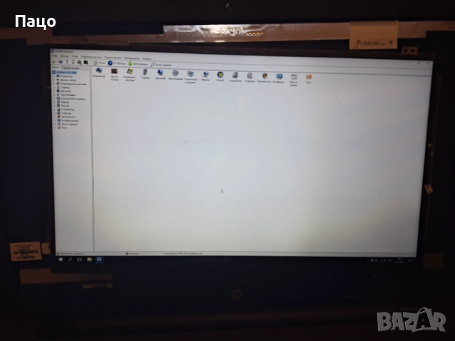 14.0" /IPS/NV140FHM-N46, снимка 11 - Части за лаптопи - 51435610