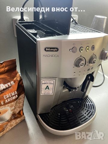 Кафе автомат DeLonghi MAGNIFICA внос от Австрия много запазен пръсва хубаво кафе , снимка 6 - Кафемашини - 45913787