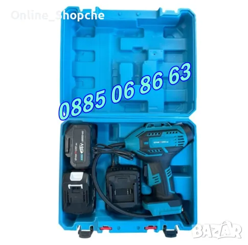 Акумулаторен компресор за гуми с 2 батерии 36V 8,0Ah, снимка 2 - Аксесоари и консумативи - 49628403