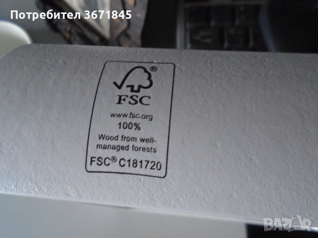 пет игри в едно, шаф, табла, карти, домино, клечки, снимка 7 - Шах и табла - 53345701