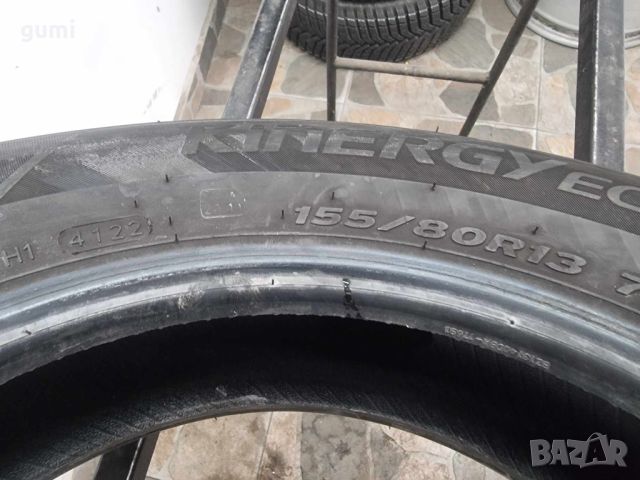 2бр летни гуми 155/80/13 HANKOOK L0948, снимка 4 - Гуми и джанти - 45903827