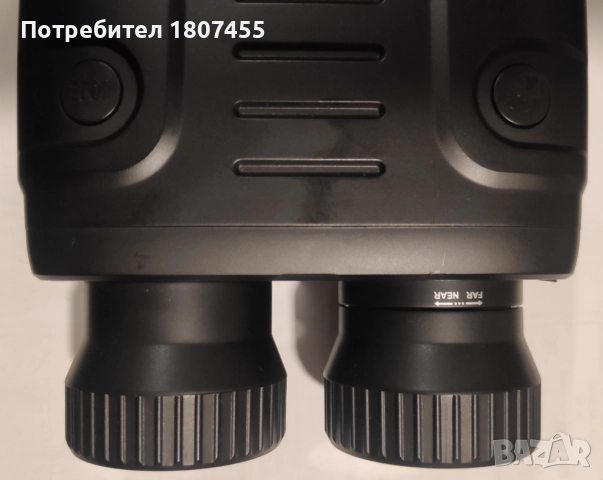 Инфрачервен уред за нощно виждане, снимка 5 - Друга електроника - 52280893