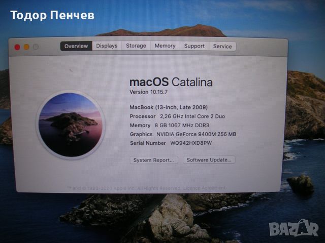 MacBook 6.1 - 8 GB RAM, 256 GB SSD с Catalina и Win 10 Pro, снимка 5 - Лаптопи за дома - 45646558