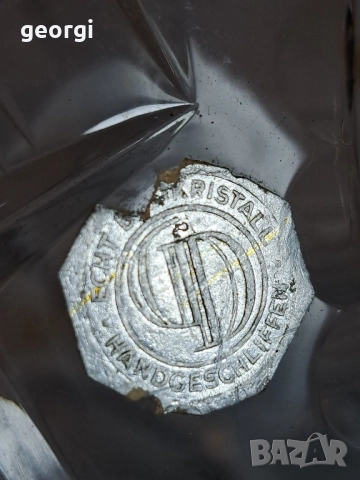 немска кристална кошница 29/6, снимка 8 - Аксесоари за кухня - 52809841