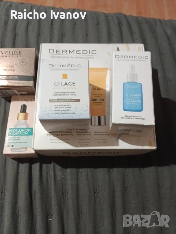 козметика на едро и дребно , снимка 6 - Козметика за лице - 54000355