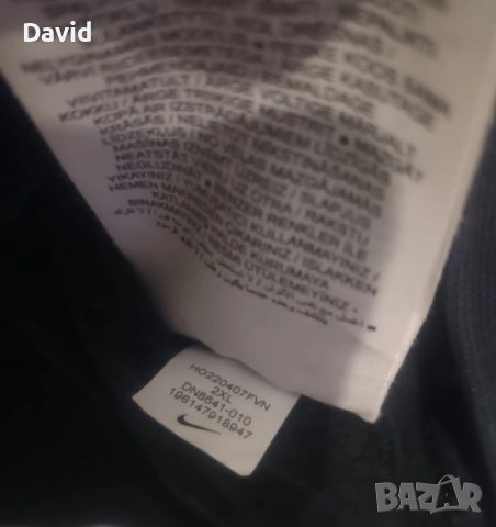 Оригинален NBA суичър на Orlando Magic Hoodie, снимка 4 - Баскетбол - 53649081