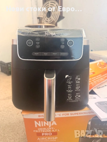 Нов с транспортен дефект-драскотина!  ФРИТЮРНИК С ГОРЕЩ ВЪЗДУХ NINJA AF140EU 1750W. ПРИГОТВЯ ВСИЧКИ , снимка 2 - Фритюрници - 53005920