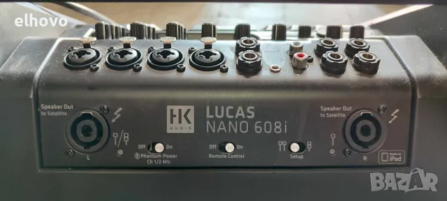 Активна система HK Lucas Nano 608i, снимка 3 - Аудиосистеми - 47188696